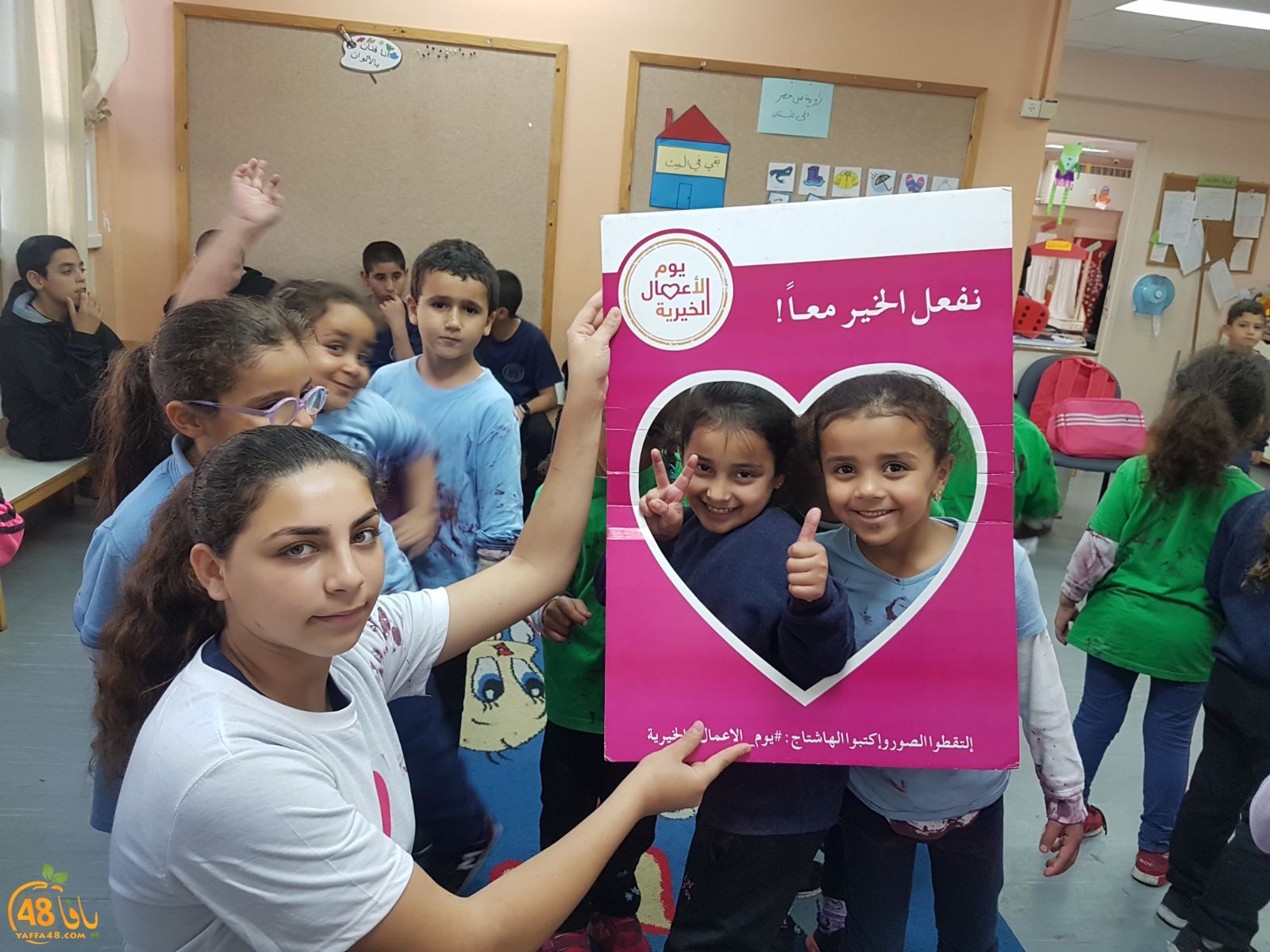 yaffafuture3jhq (25).jpg